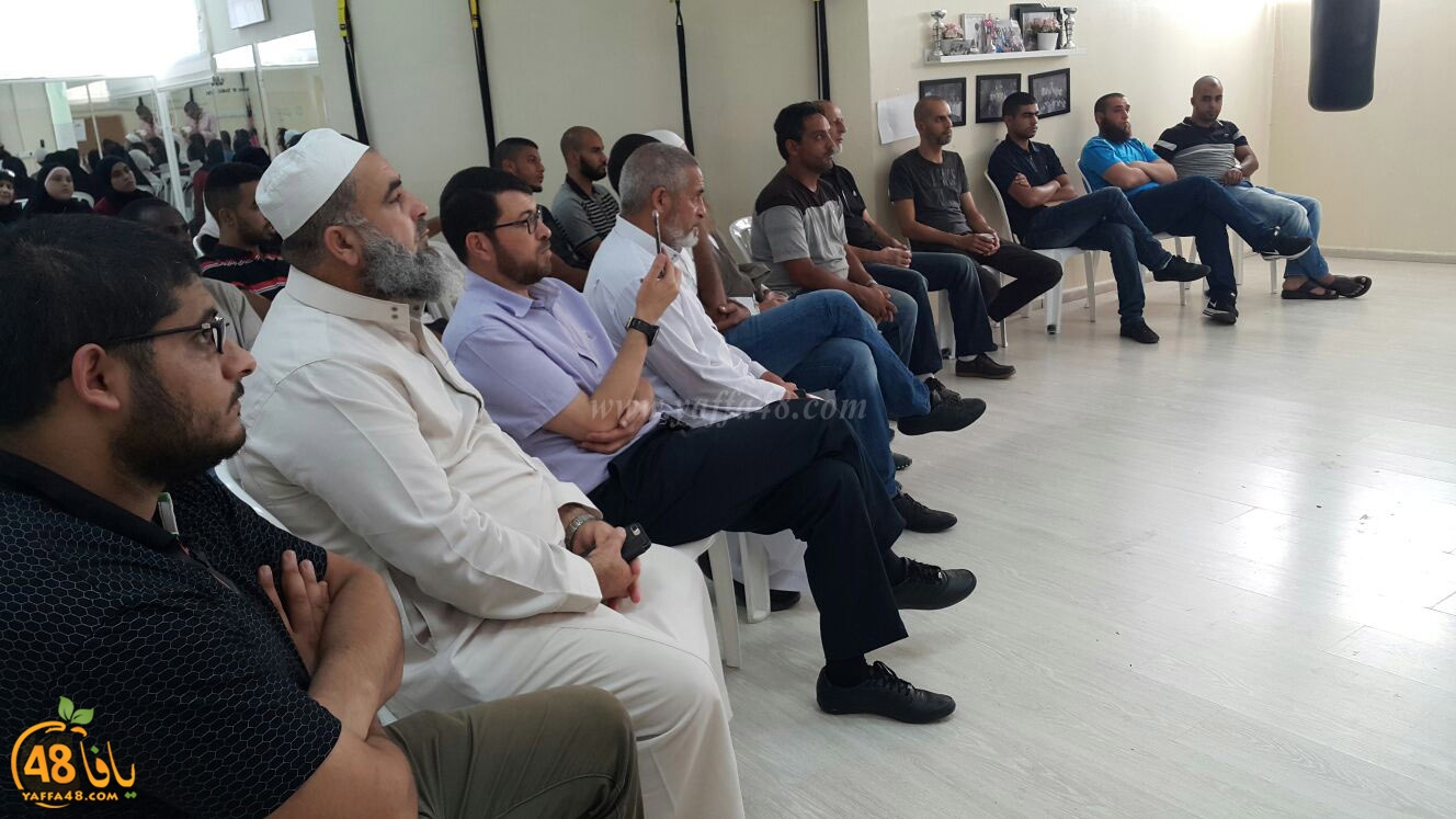 yaum mafto7 kofrbra (11).jpg